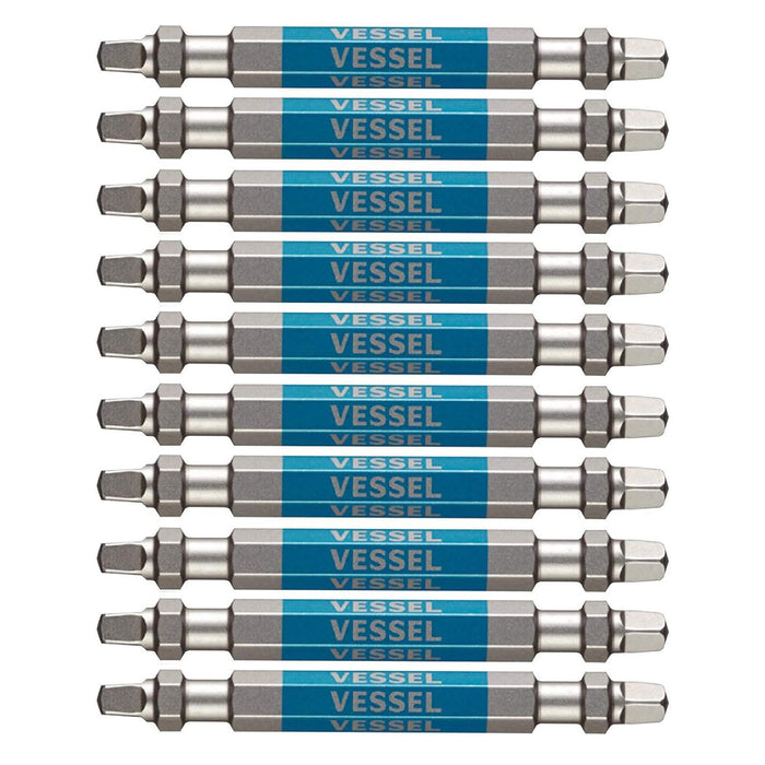 Vessel 40V Double Head Square Gosai Bit Sq3x65 Set of 10 - Vessel GS10PSQ3065F-Kiichin - The #1 Place for Japanese Goods in Your Hand!