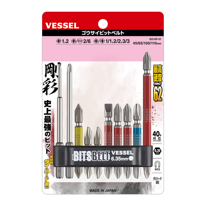 Vessel Gosai Bit Belt Holder Set 40V Compatible 10 Pieces Storage Gs10P-01-Kiichin - The #1 Place for Japanese Goods in Your Hand!