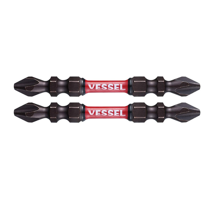 Vessel 40V Sakisbo Torsion Bit Set Double Head 2 Units of 65mm SST142065-Kiichin - The #1 Place for Japanese Goods in Your Hand!