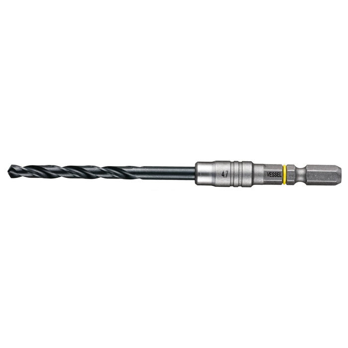 Vessel 4.7mm Cushion Drill Bit for Ironwork and Metalwork - AMD-4.7-Kiichin - The #1 Place for Japanese Goods in Your Hand!