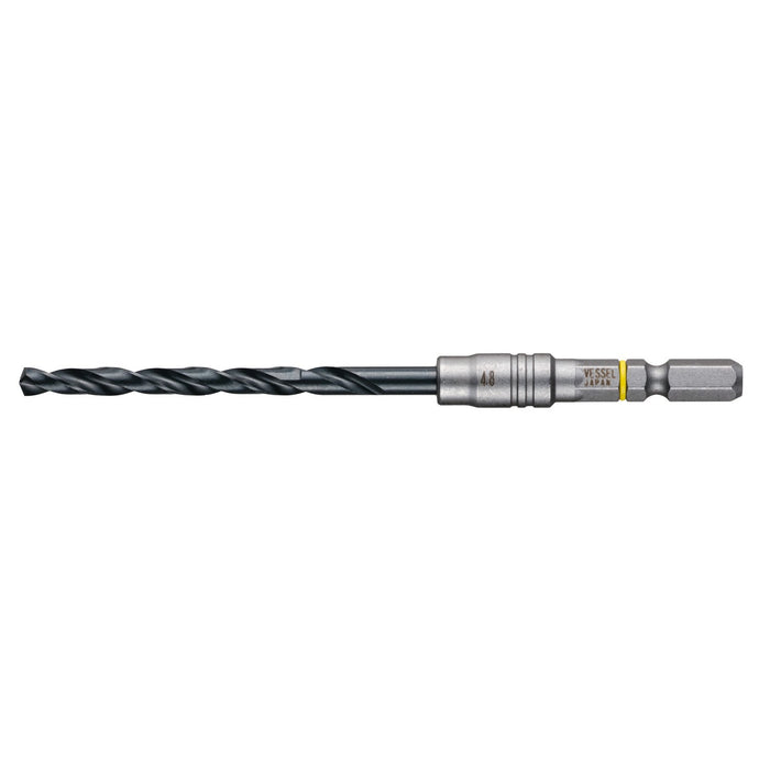 Vessel 4.8mm Drill Bit for Ironwork - Vessel Cushion Drill AMD-4.8 for Metalwork-Kiichin - The #1 Place for Japanese Goods in Your Hand!