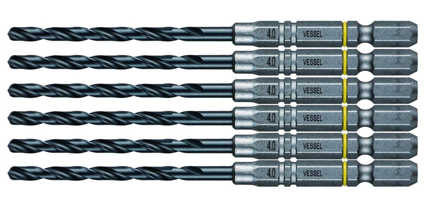 Vessel 4.0mm Ironwork Cushion Drill Bit Set 6-Piece Metalwork AMD6P-4.0-Kiichin - The #1 Place for Japanese Goods in Your Hand!