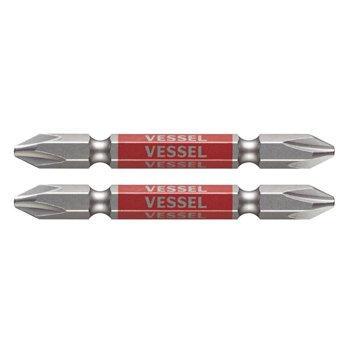 Vessel 40V Double End Plus Gosai Bit 2x65 Set of 2 GS142065-Kiichin - The #1 Place for Japanese Goods in Your Hand!