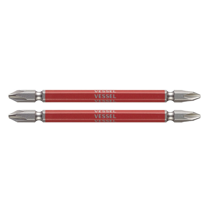 Vessel 40V Double End Plus Gosai Bit Set 2x110 Pack of 2-Kiichin - The #1 Place for Japanese Goods in Your Hand!