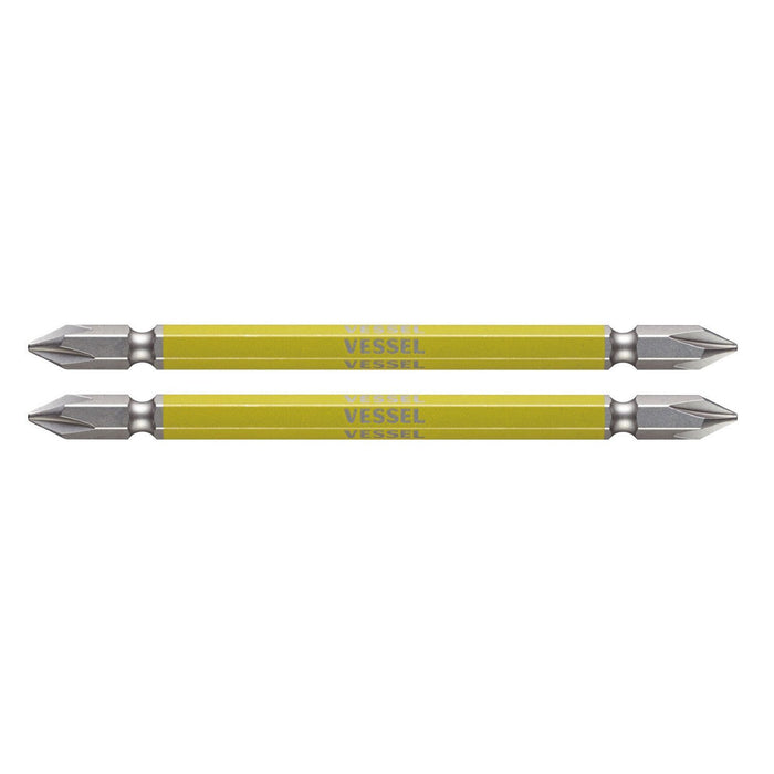 Vessel 40V Compatible 2-Piece Double-Ended Plus Gosai Bit Set +1 X 110 GS141110-Kiichin - The #1 Place for Japanese Goods in Your Hand!