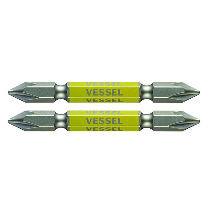 Vessel 40V Double Ended Gosai Bit +1 X 65 Set of 2 - Vessel GS141065-Kiichin - The #1 Place for Japanese Goods in Your Hand!