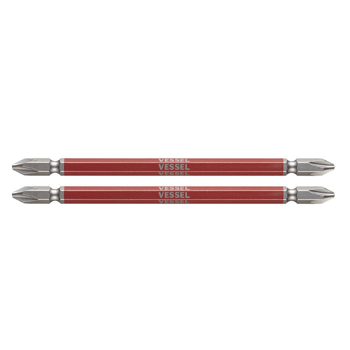 Vessel 40V Double Ended Gosai Bit Set - 130 2 Piece GS142130-Kiichin - The #1 Place for Japanese Goods in Your Hand!