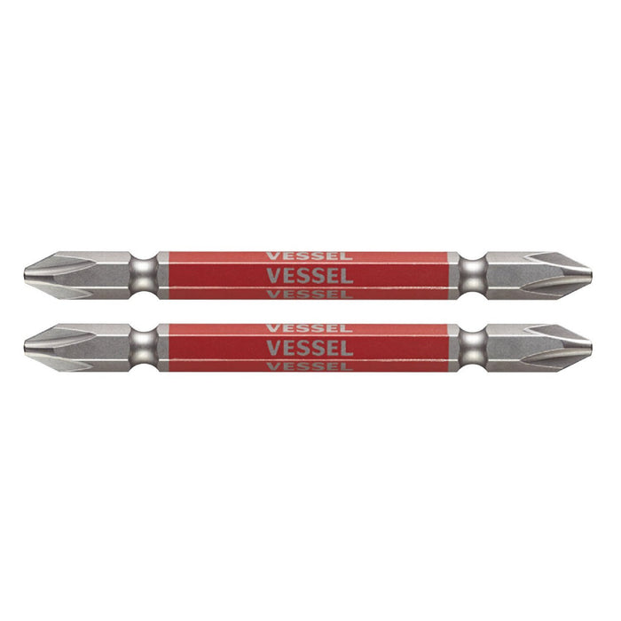 Vessel 40V Double Ended Gosai Bit Set 2-Piece +2 X 82 - Vessel GS142082-Kiichin - The #1 Place for Japanese Goods in Your Hand!