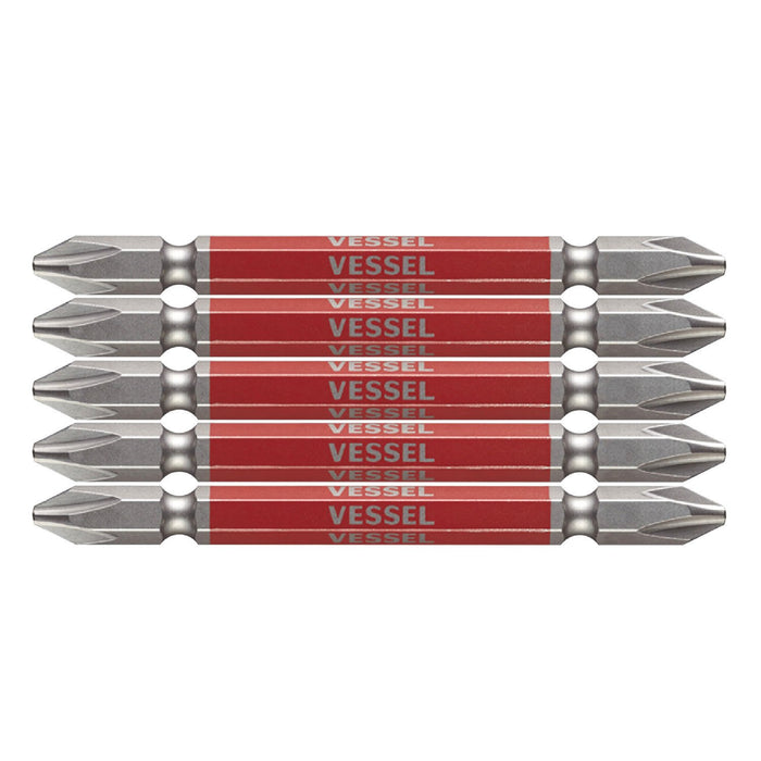 Vessel 40V Compatible 5-Piece Double Ended Gosai Bit Set +2 X 82 - GS5P2082-Kiichin - The #1 Place for Japanese Goods in Your Hand!
