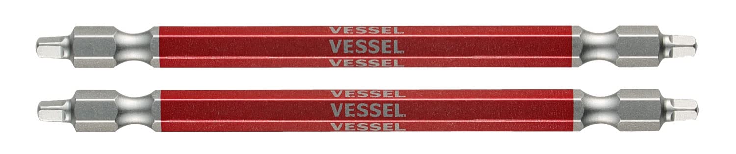Vessel 40V Double Ended Square Gosai Bit Set Sq2x110 2 Pieces - GS14Sq2110-Kiichin - The #1 Place for Japanese Goods in Your Hand!