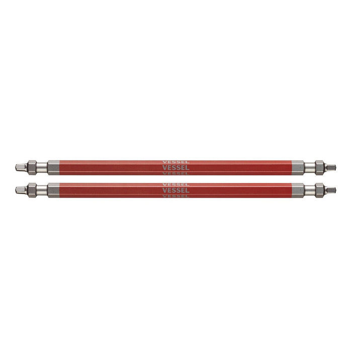 Vessel 40V Double Ended Sq2x150 Gosai Bit Set of 2 - GS14SQ2150 Vessel-Kiichin - The #1 Place for Japanese Goods in Your Hand!