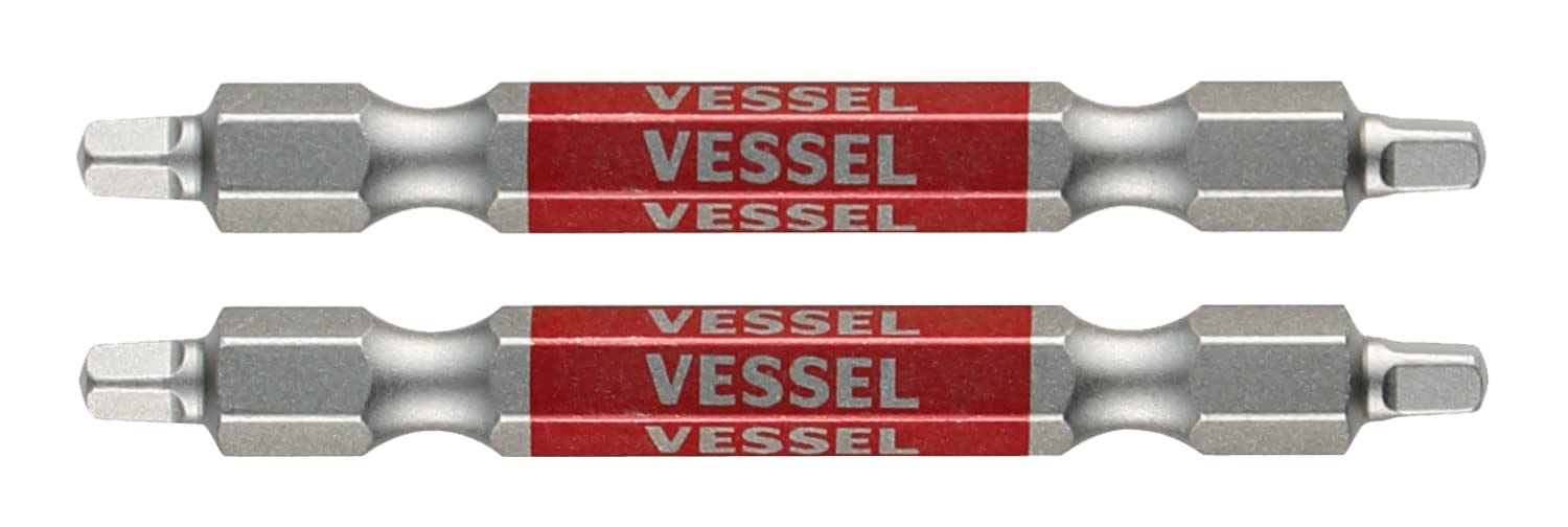 Vessel 40V Double Ended Square Gosai Bit Set Sq2x65 2 Pcs GS14Sq2065-Kiichin - The #1 Place for Japanese Goods in Your Hand!