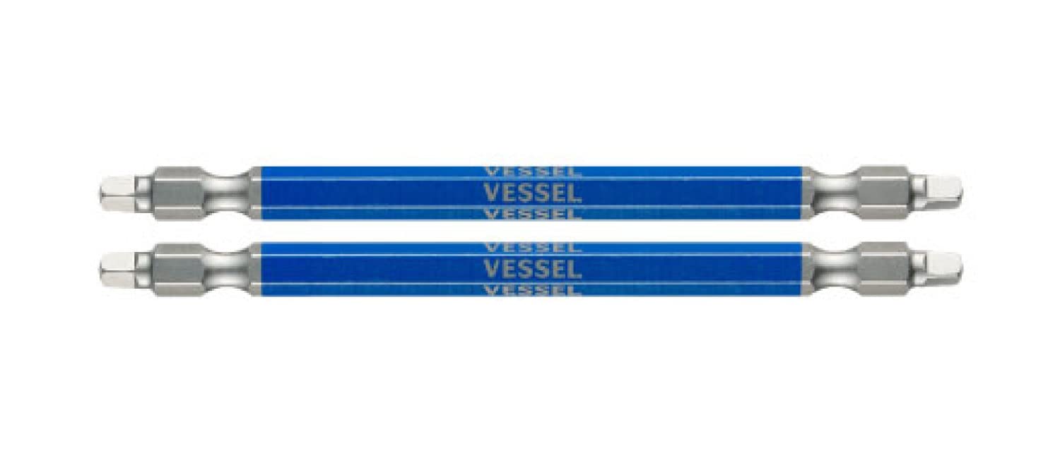 Vessel 40V Double Ended Square Gosai Bit Set 2 Piece Sq3x110 - GS14Sq3110-Kiichin - The #1 Place for Japanese Goods in Your Hand!