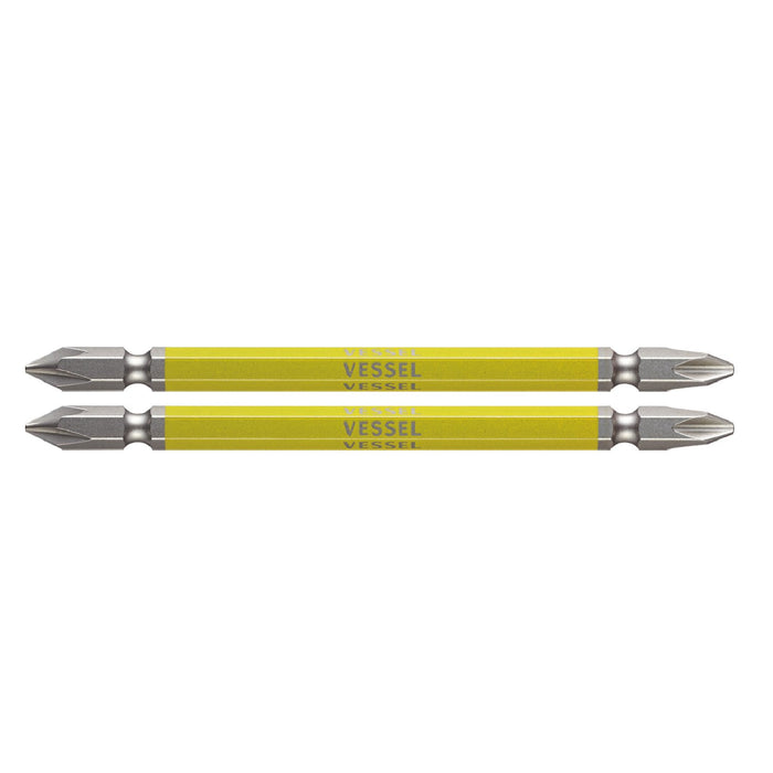 Vessel 40V Double-Ended Combination Gosai Bits +1/+2x110 2pc Set GS141211-Kiichin - The #1 Place for Japanese Goods in Your Hand!