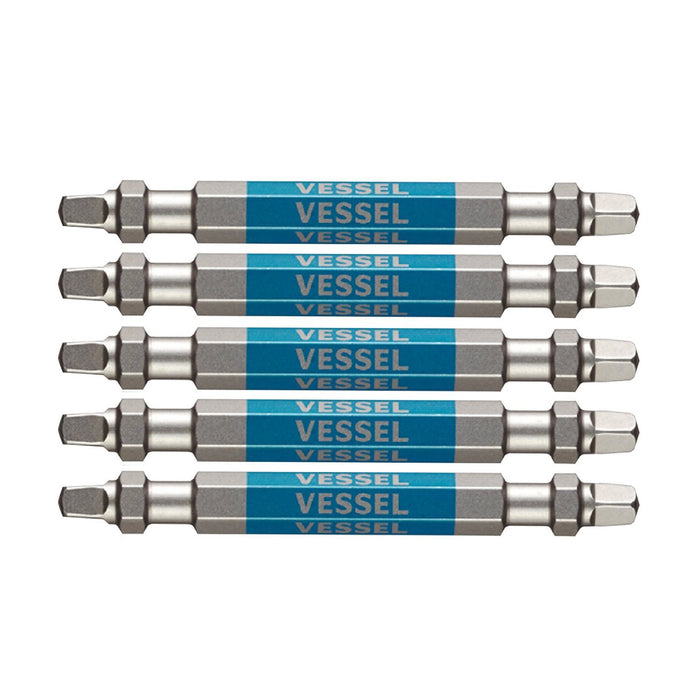 Vessel 40V Double-Ended Square Gosai Bit Set of 5 Sq3x65 GS5P-42-Kiichin - The #1 Place for Japanese Goods in Your Hand!