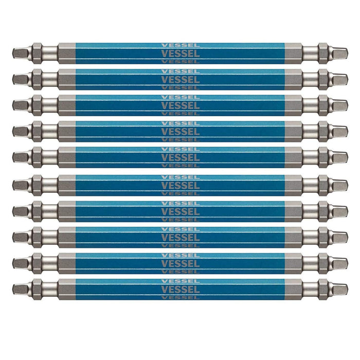 Vessel 40V Double-Ended Square Gosai Bit 10 Piece Set SQ3x110 GS10PSQ3110F-Kiichin - The #1 Place for Japanese Goods in Your Hand!