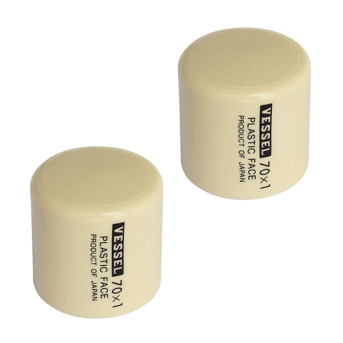 Vessel 070110 Plastic Hammer Replacement Head - Durable Tool Parts by Vessel-Kiichin - The #1 Place for Japanese Goods in Your Hand!