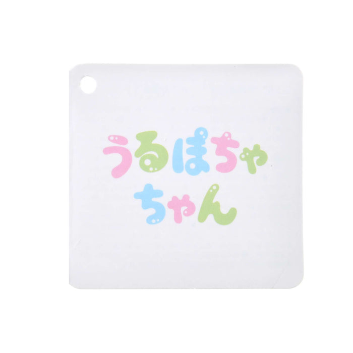 Disney Japan Winnie The Pooh Plush Toy Urupocha-Chan Fruit Latte White-Kiichin - The #1 Place for Japanese Goods in Your Hand!