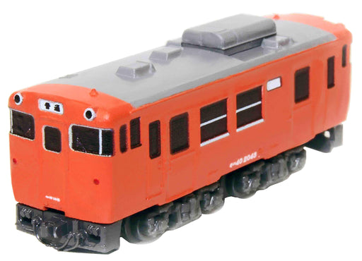 Rokuhan Z Gauge Shorty Kiha 40 Metropolitan Diesel Railway Model Car-Kiichin - The #1 Place for Japanese Goods in Your Hand!