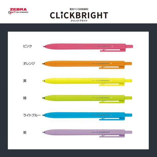Zebra Click Bright Highlighter Set in 6 Vibrant Colors Wks30-6C-Kiichin - The #1 Place for Japanese Goods in Your Hand!