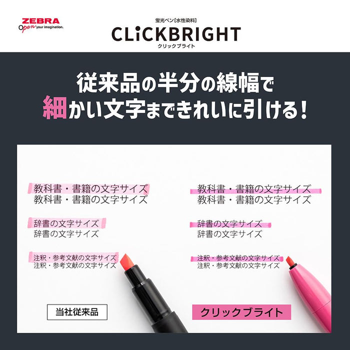 Zebra Click Bright Highlighter Set in 6 Vibrant Colors Wks30-6C-Kiichin - The #1 Place for Japanese Goods in Your Hand!