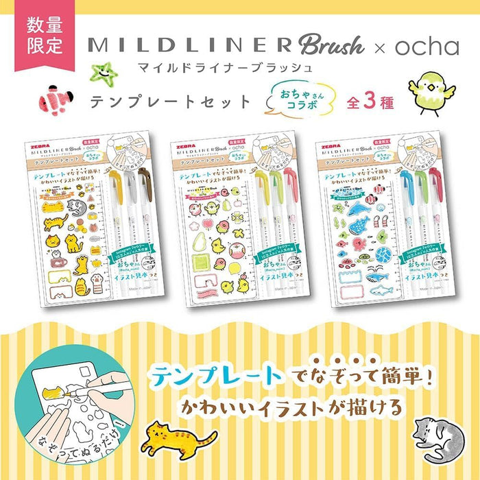 Zebra Highlighter Mild Liner Blush Ocha-San Peaceful Sea Friend Set-Kiichin - The #1 Place for Japanese Goods in Your Hand!