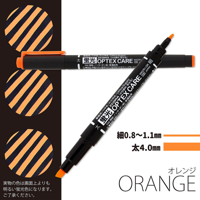 Zebra Optex Care 10-Pack Orange Highlighters B-Wkcr1-Or Collection-Kiichin - The #1 Place for Japanese Goods in Your Hand!