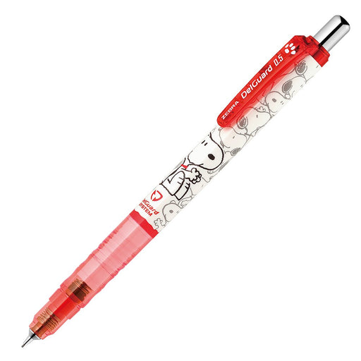 Zebra Delguard Limited Snoopy Red Mechanical Pencil 0.5mm P-Ma89-Sn2-R-Kiichin - The #1 Place for Japanese Goods in Your Hand!