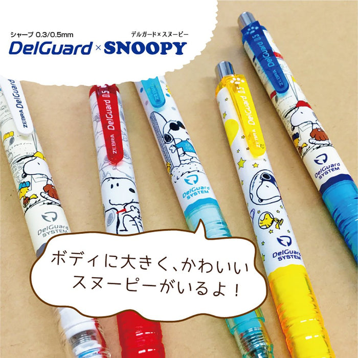 Zebra Delguard Limited Snoopy Red Mechanical Pencil 0.5mm P-Ma89-Sn2-R-Kiichin - The #1 Place for Japanese Goods in Your Hand!