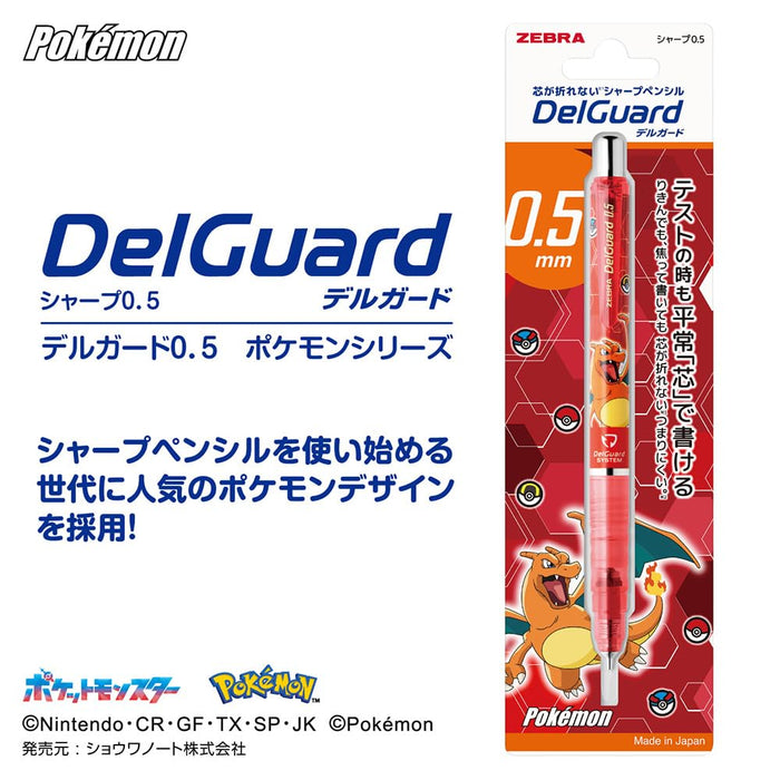 Zebra Delguard 0.5mm Mechanical Pencil Pokemon Charizard Red Edition-Kiichin - The #1 Place for Japanese Goods in Your Hand!