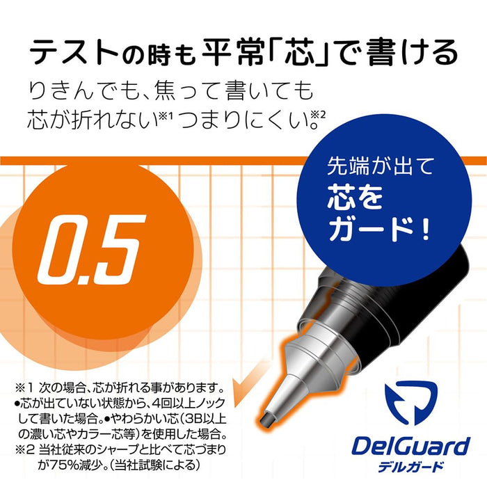 Zebra Delguard 0.5mm Mechanical Pencil Pokemon Charizard Red Edition-Kiichin - The #1 Place for Japanese Goods in Your Hand!