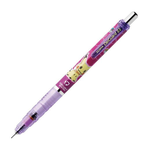 Zebra Delguard 0.5mm Pokemon Mimikyu Purple Mechanical Pencil P-MA85-PO-PU-Kiichin - The #1 Place for Japanese Goods in Your Hand!