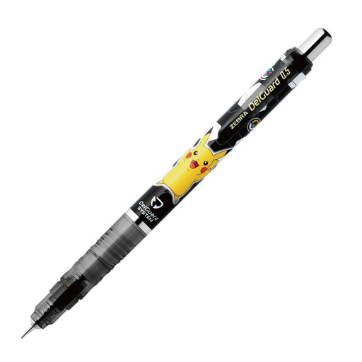 Zebra Delguard Pikachu Edition 0.5mm Mechanical Pencil Black - Zebra-Kiichin - The #1 Place for Japanese Goods in Your Hand!