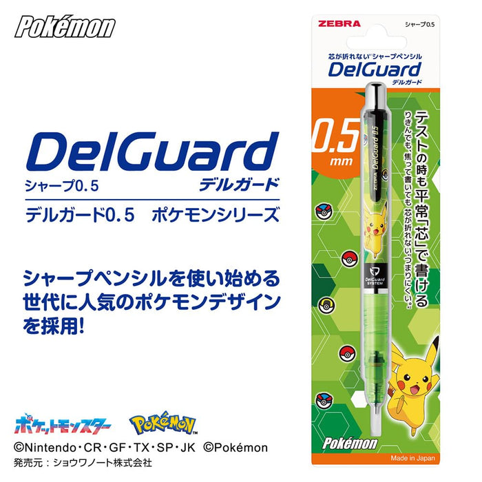 Zebra Pikachu 0.5mm Delguard Mechanical Pencil in Light Green Pokemon Edition-Kiichin - The #1 Place for Japanese Goods in Your Hand!