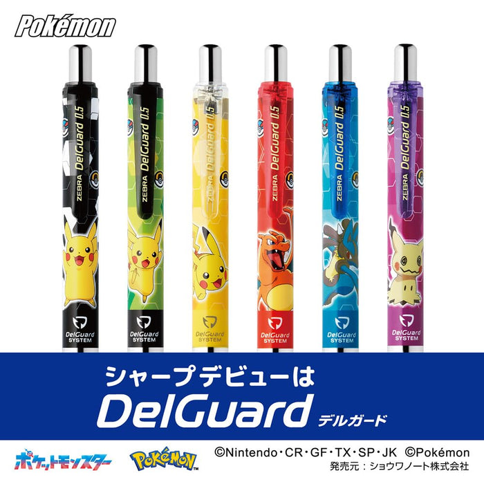 Zebra Pikachu 0.5mm Delguard Mechanical Pencil in Light Green Pokemon Edition-Kiichin - The #1 Place for Japanese Goods in Your Hand!