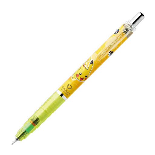 Zebra Delguard 0.5mm Pikachu Yellow Mechanical Pencil - Pokemon Edition-Kiichin - The #1 Place for Japanese Goods in Your Hand!