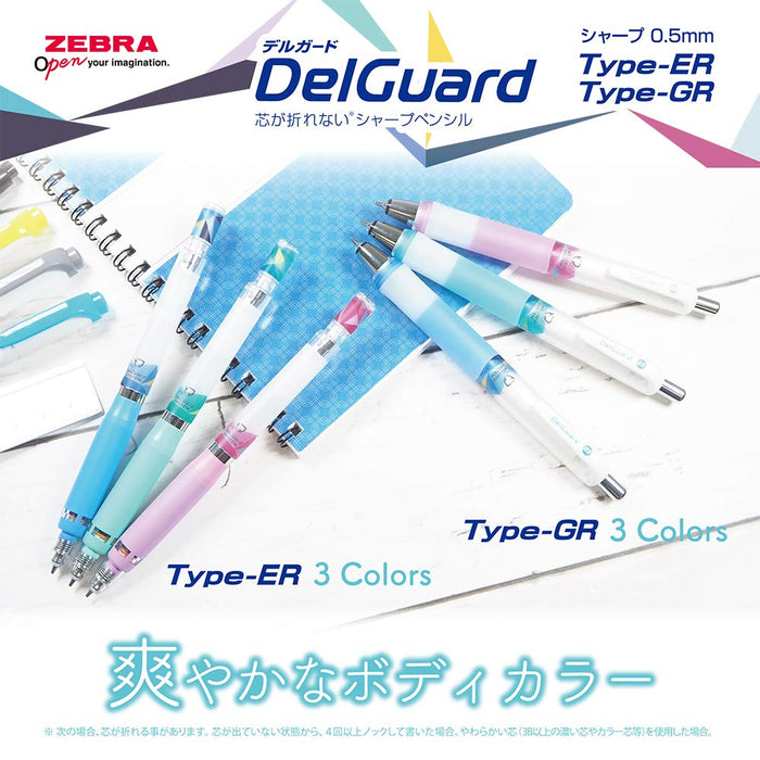 Zebra Delguard Type Gr 0.5 Fresh Purple Limited Edition Mechanical Pencil-Kiichin - The #1 Place for Japanese Goods in Your Hand!