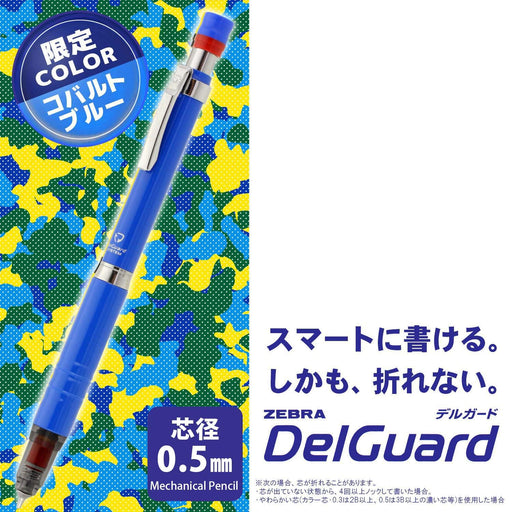 Zebra Delguard Type Lx 0.5 Mechanical Pencil in Limited Cobalt Blue Color-Kiichin - The #1 Place for Japanese Goods in Your Hand!