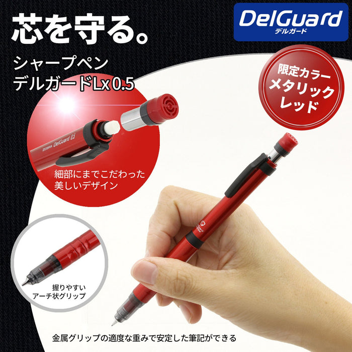 Zebra Delguard Type Lx 0.5 Mechanical Pencil Limited Metallic Red Edition-Kiichin - The #1 Place for Japanese Goods in Your Hand!