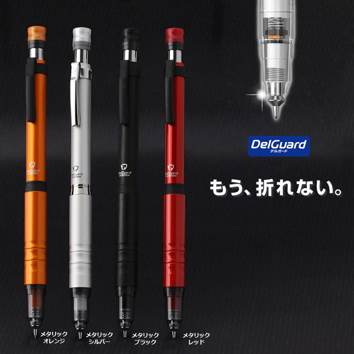 Zebra Delguard Type Lx 0.5 Mechanical Pencil Limited Metallic Red Edition-Kiichin - The #1 Place for Japanese Goods in Your Hand!