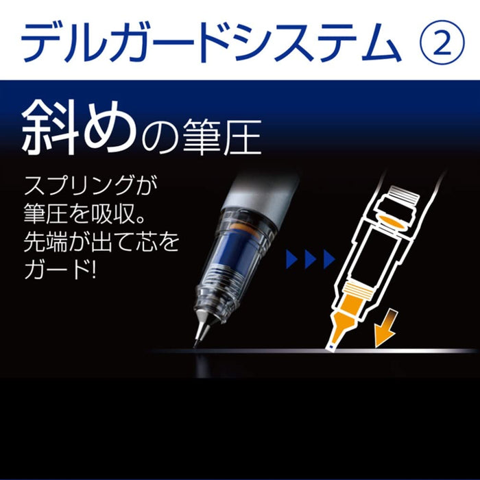 Zebra Delguard Type LX Black Mechanical Pencil 0.5mm - Zebra-Kiichin - The #1 Place for Japanese Goods in Your Hand!