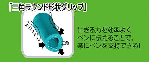 Zebra Ma51-Cor Spiral Mechanical Pencil Clear Orange Brand New-Kiichin - The #1 Place for Japanese Goods in Your Hand!