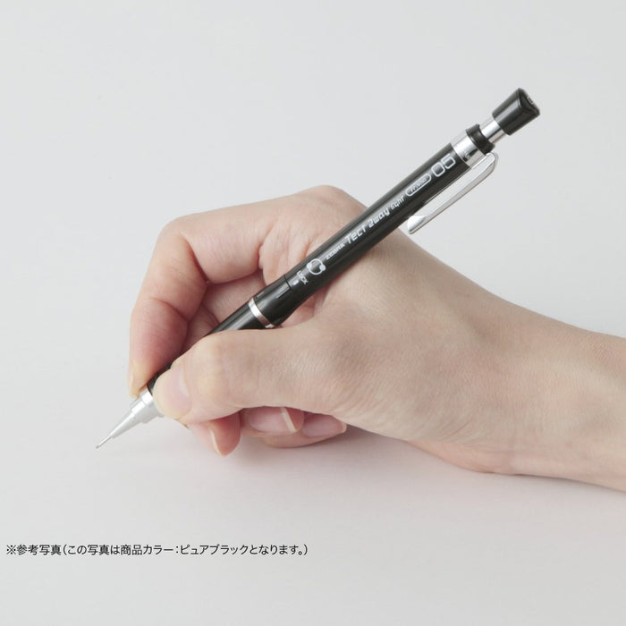 Zebra Tect Two Way Light Mechanical Pencil 0.5mm Pink - MA42-P-Kiichin - The #1 Place for Japanese Goods in Your Hand!