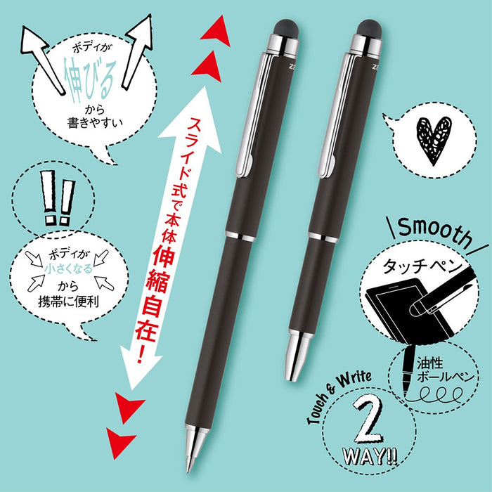 Zebra Mini Stylus Touch and Ballpoint Pen SL-F1 Black - P-ATSLF1-BK-Kiichin - The #1 Place for Japanese Goods in Your Hand!