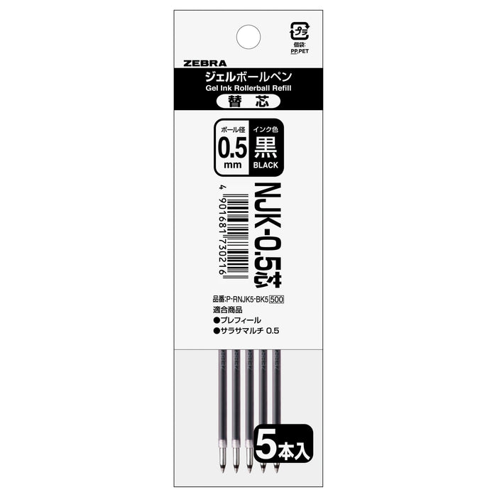 Zebra 5-Pack Black Ballpoint Pen Refill Prefeel Sarasa Njk-0.5 Lead-Kiichin - The #1 Place for Japanese Goods in Your Hand!