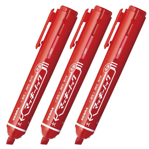 Zebra Mackinnock Bold Red Permanent Marker Pack of 3-Kiichin - The #1 Place for Japanese Goods in Your Hand!