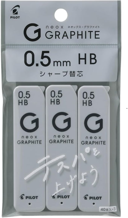 Pilot Neox 石墨 0.5 HB 機械鉛筆芯 3 件裝