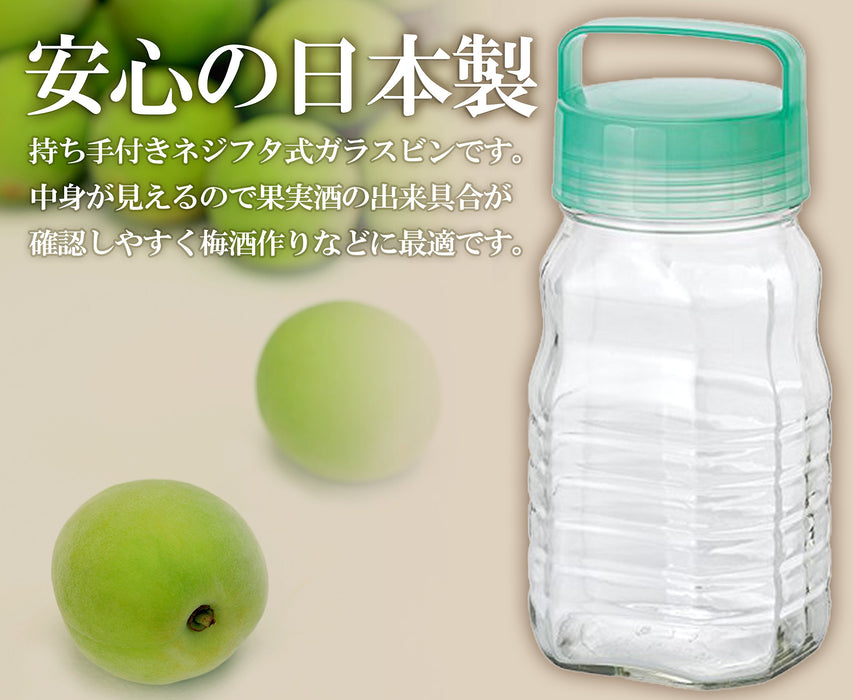 Aderia 1.2L Green Small Box Storage Container - Made In Japan-Kiichin - The #1 Place for Japanese Goods in Your Hand!