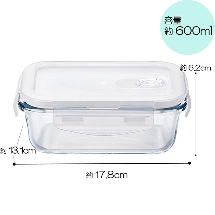 Aderia Japan 600Wt 600Ml 4-Side Lock Glass Container for Coffee Beans & Seasoning-Kiichin - The #1 Place for Japanese Goods in Your Hand!