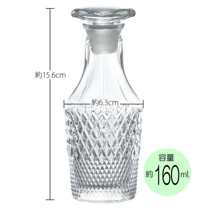 Aderia Japan Seasoning Container Set - 160ml Sauce Bottle (3-Pack)-Kiichin - The #1 Place for Japanese Goods in Your Hand!